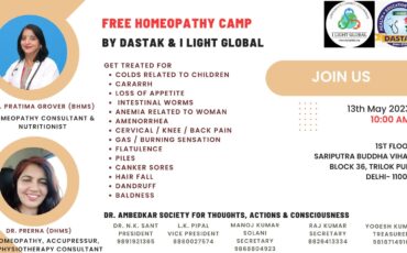 Homeopathy Camp